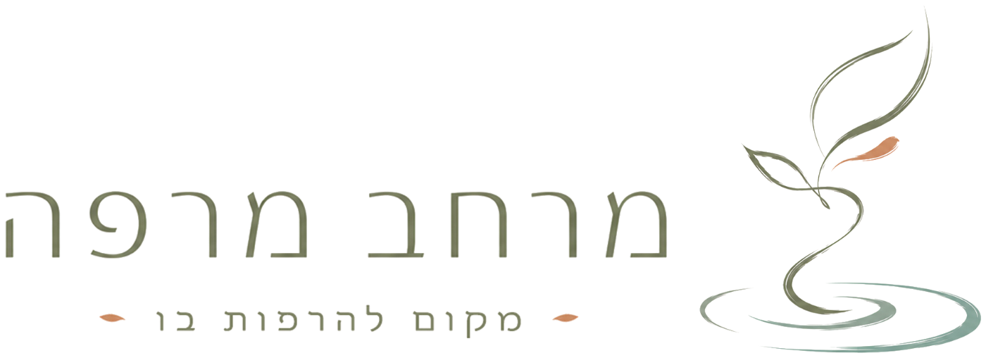 מרחב מרפה